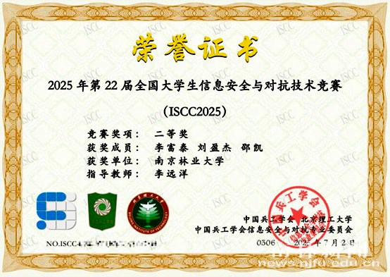 图片2_副本_3979图片2_副本