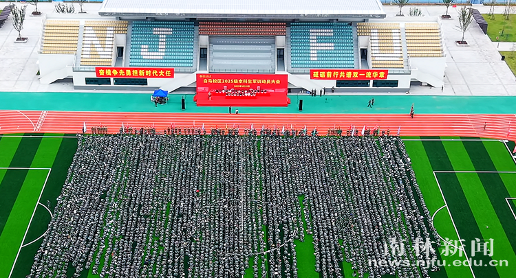 微信图片_20250914121751_27_1180_副本_副本