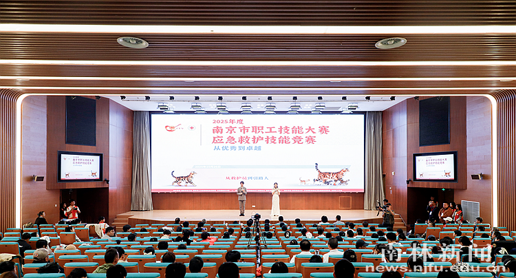 微信图片_20251026213140_1239_83_副本