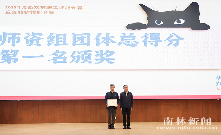 微信图片_20251026213914_1241_83_副本