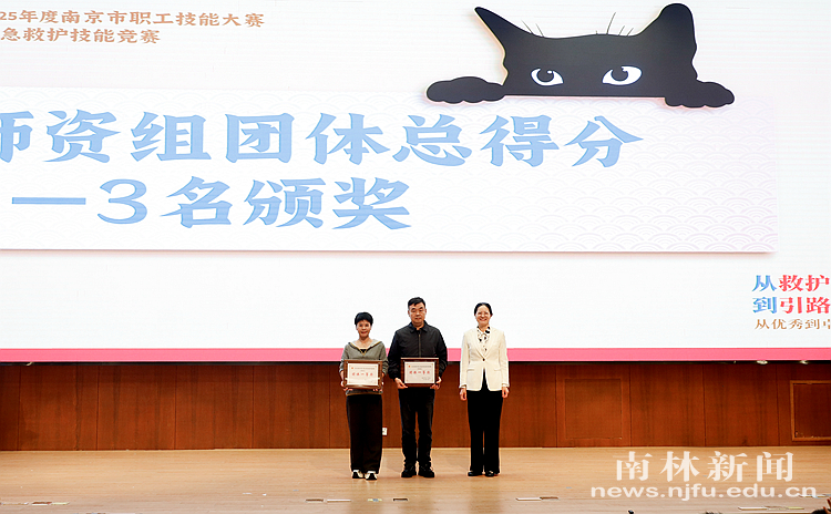 微信图片_20251026213847_1240_83_副本