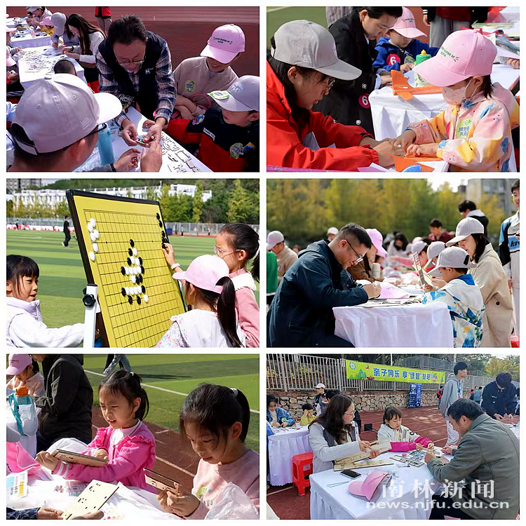 微信图片_20251027162718_1272_83_副本