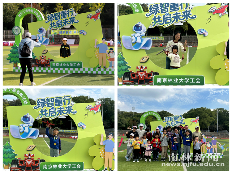 微信图片_20251027162718_1271_83_副本