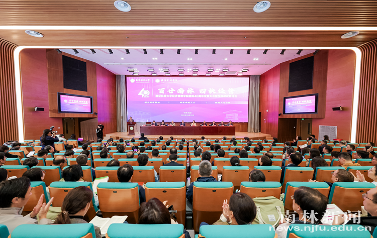 微信图片_20251027214750_1308_83_副本_副本