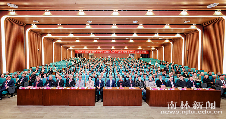 微信图片_20251027203309_1296_83_副本