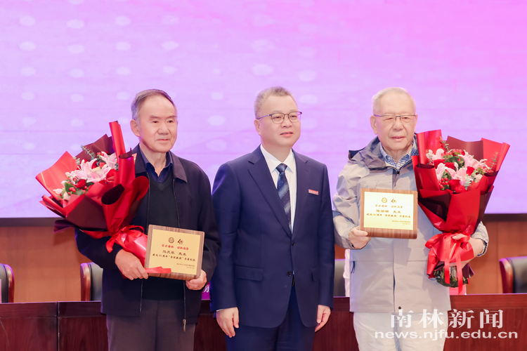 微信图片_20251027103855_95_1111_副本_副本