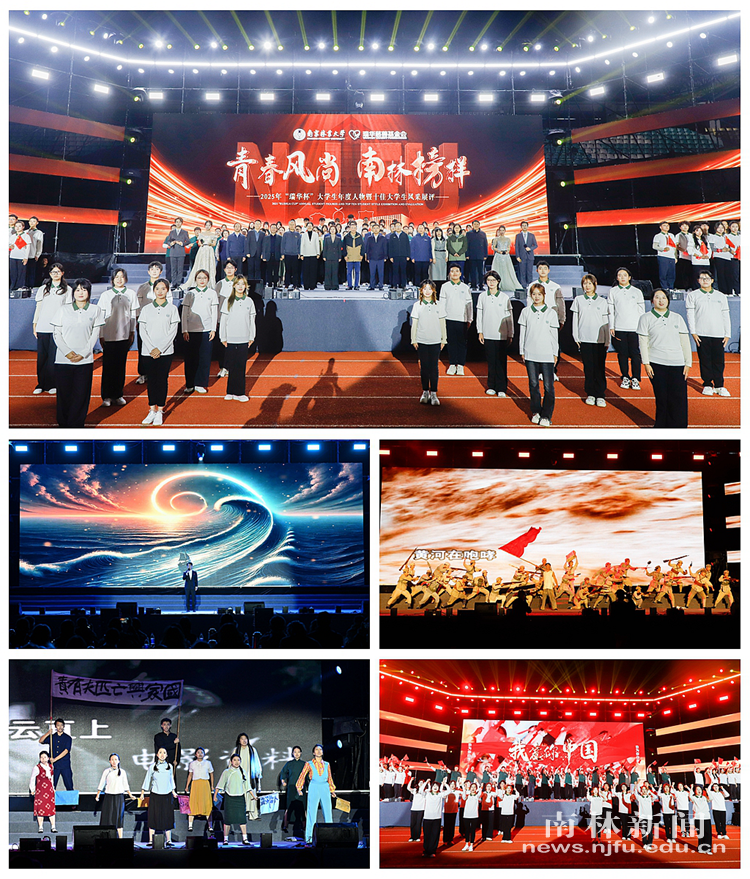 微信图片_20251029083353_1348_83_副本