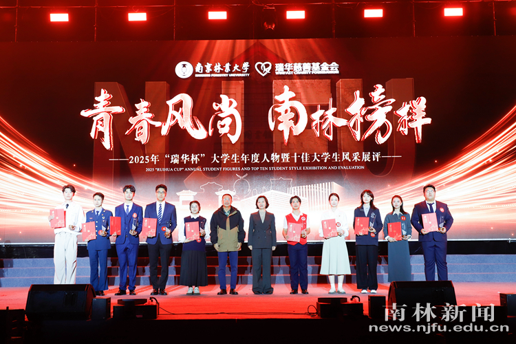 微信图片_20251029082256_1345_83_副本_副本