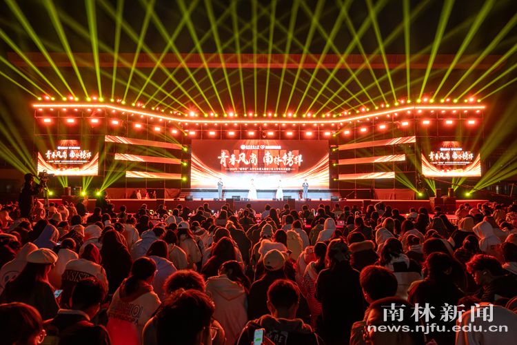 微信图片_20251029092156_121_777_副本_副本