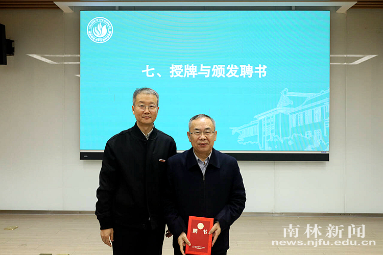 微信图片_20251029191050_1367_83_副本