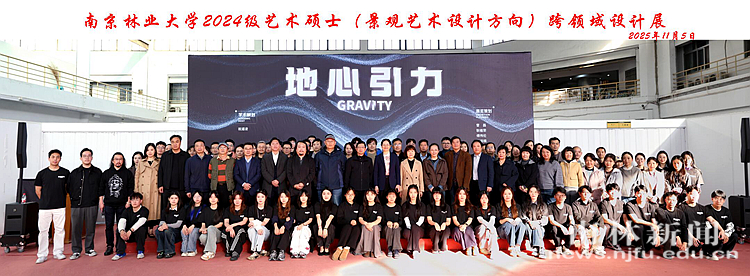 QQ截图20251106175557_副本