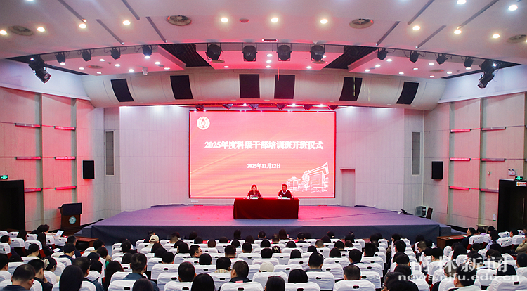 微信图片_20251112172147_1653_83_副本