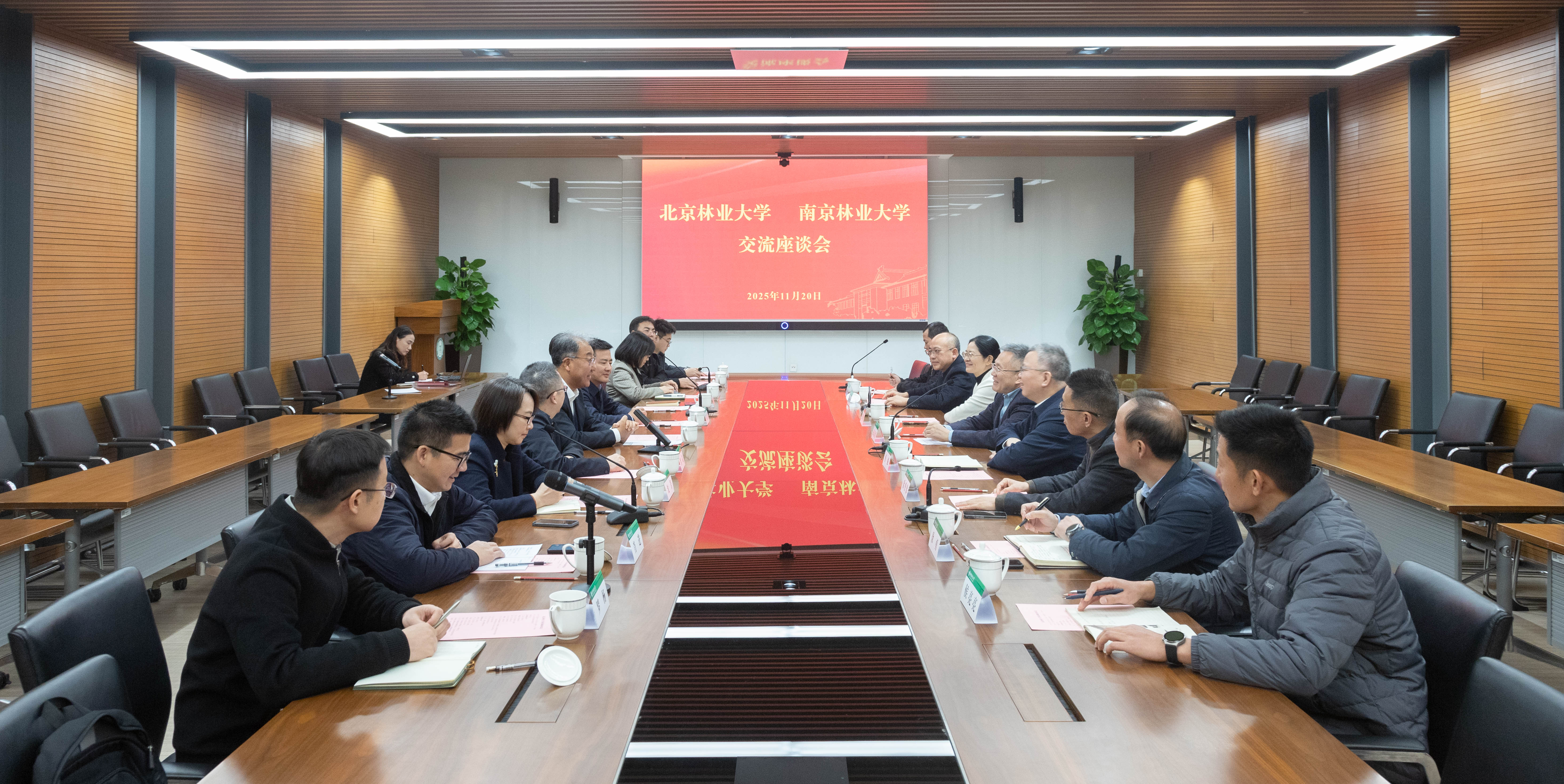 微信图片_20251120204442_1872_83