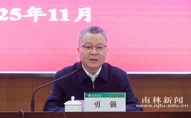 微信图片_20251121162009_1892_83_副本_副本