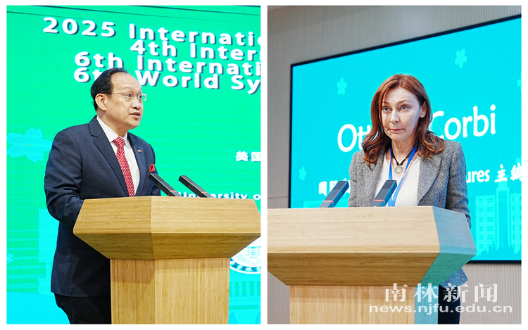 微信图片_20251203102633_13_1732_副本_59396微信图片_20251203102633_13_1732_副本