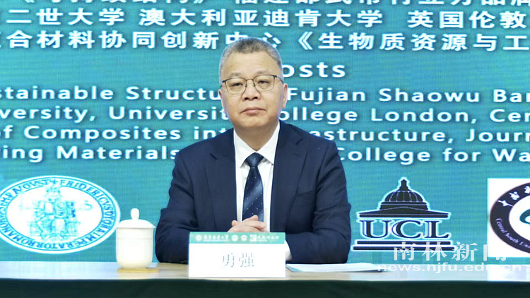 微信图片_20251203113847_22_1732_副本