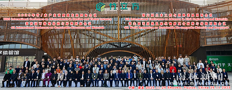 微信图片_20251203102642_16_1732_副本