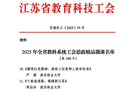 图片1_副本_53123图片1_副本