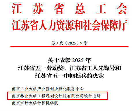 图片1_副本_25540图片1_副本