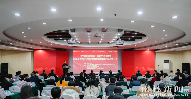 微信图片_20251230151125_2518_83_副本