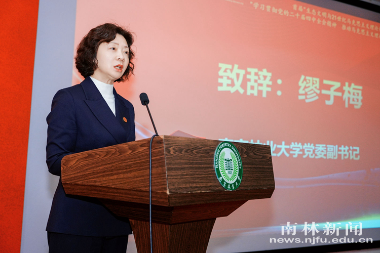 微信图片_20251230151438_2521_83_副本