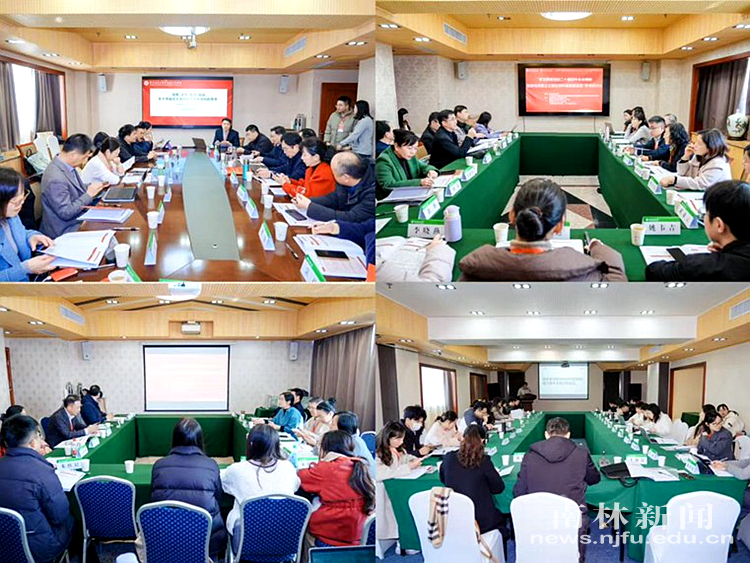 图片1_副本_71730图片1_副本