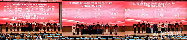 2_副本_526982_副本