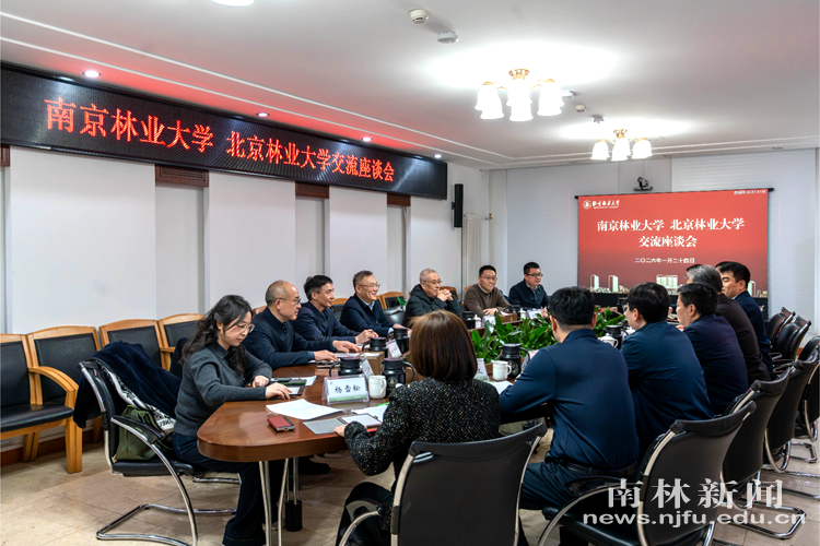 微信图片_20260126193306_2943_83_副本