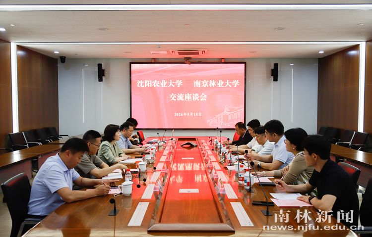 微信图片_20260515181444_4396_83_副本