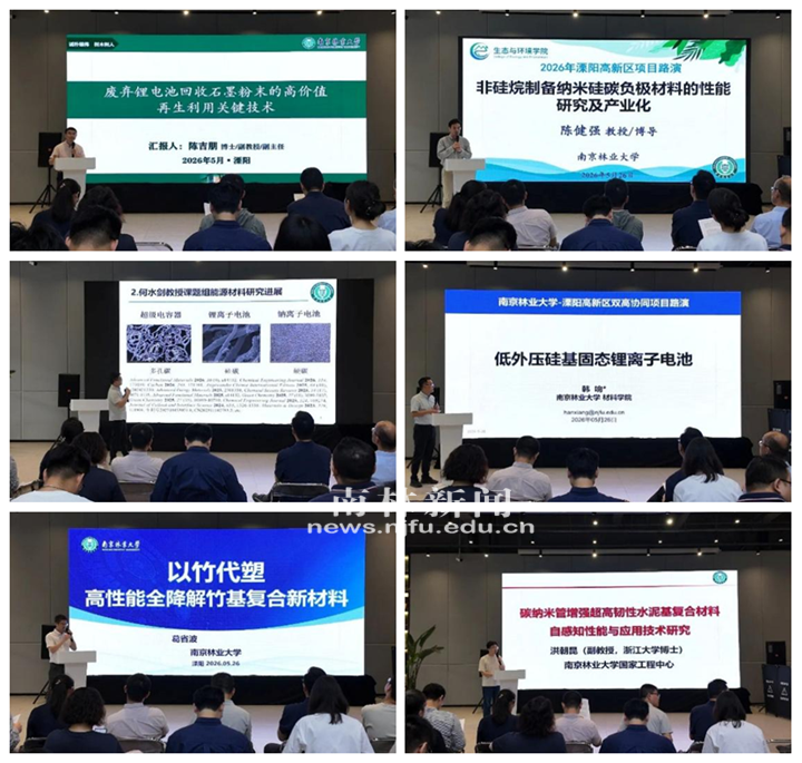 图片2_副本