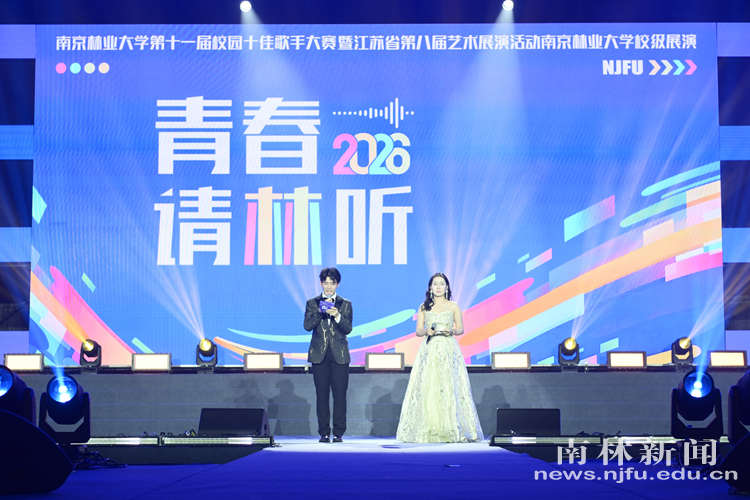 微信图片_20260624170456_212_722_副本