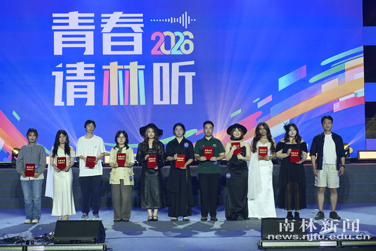 微信图片_20260624170453_211_722_副本
