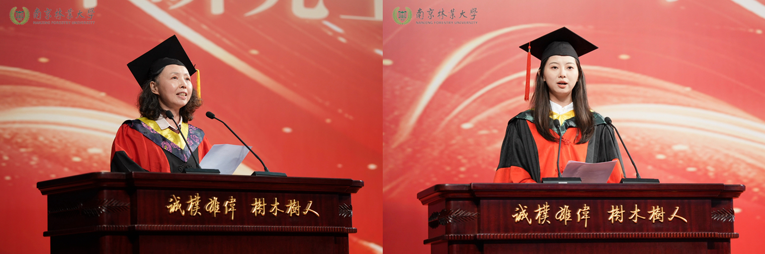 微信图片_20260626083035_34_2280
