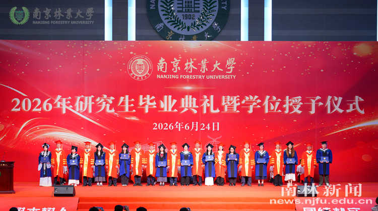 微信图片_20260626083037_36_2280_副本