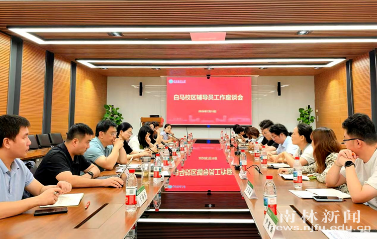 图片2_副本_7128图片2_副本