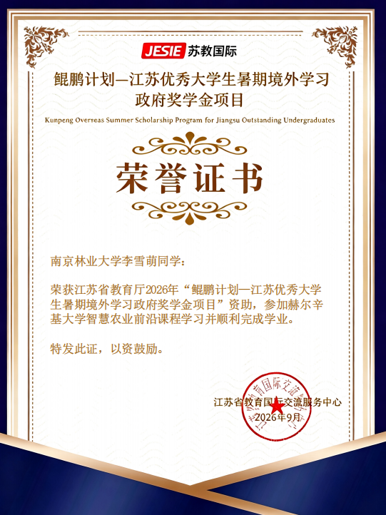 图片1_副本_44718图片1_副本