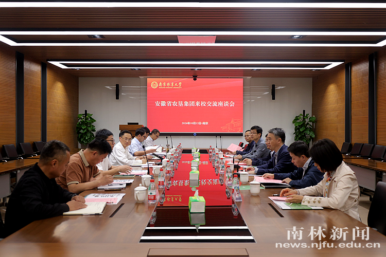 微信图片_20261014144849_863_61_副本