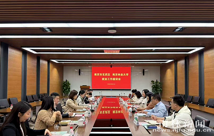 微信图片_20261023100320_168_575_副本