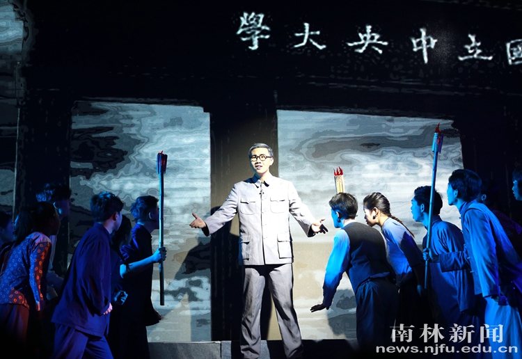 南京电视台：让马克思主义扎根青年学子心田