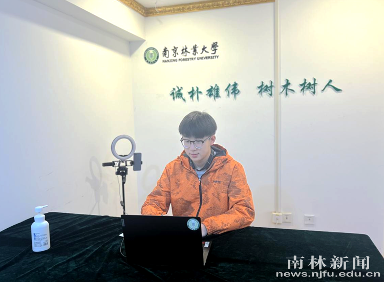 云面试1-就业中心_副本