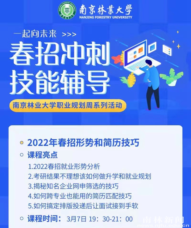 微信图片_20220401142802_副本