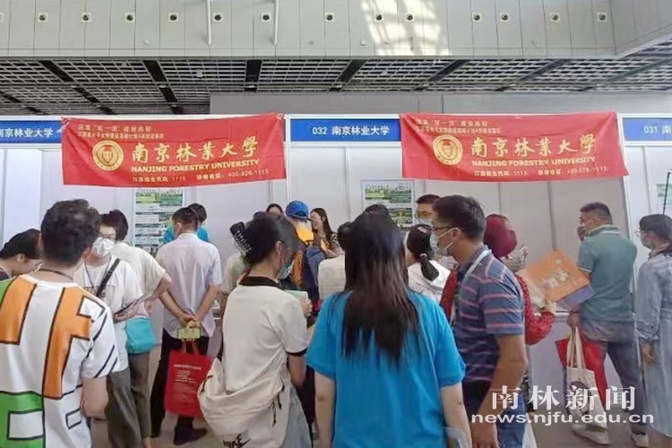 学校2022年本科招生录取工作圆满完成