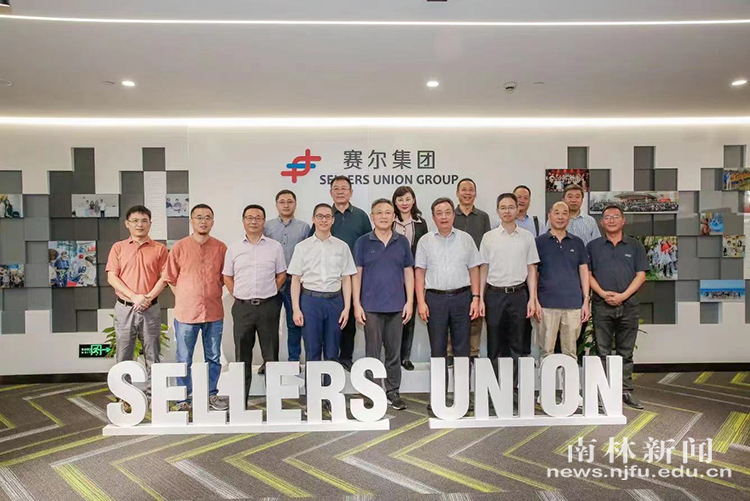 【喜迎百廿校庆】凝聚校友力量，共谱南林发展新篇——校领导带队走访宁波校友