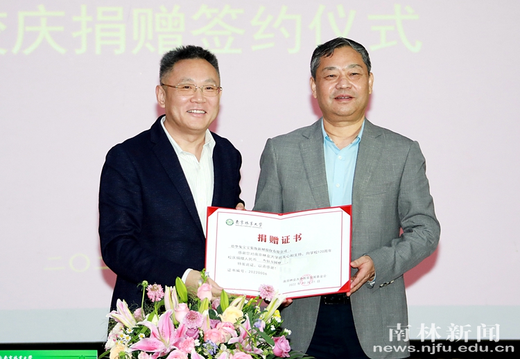 2_副本_780652_副本