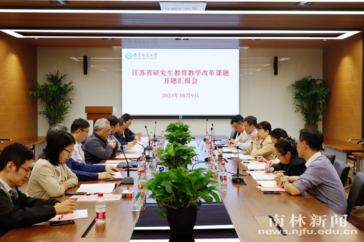 图片2_20129图片2