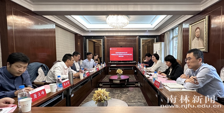 QQ图片20231011155753(1)