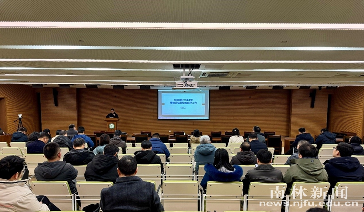 图片4_71389图片4