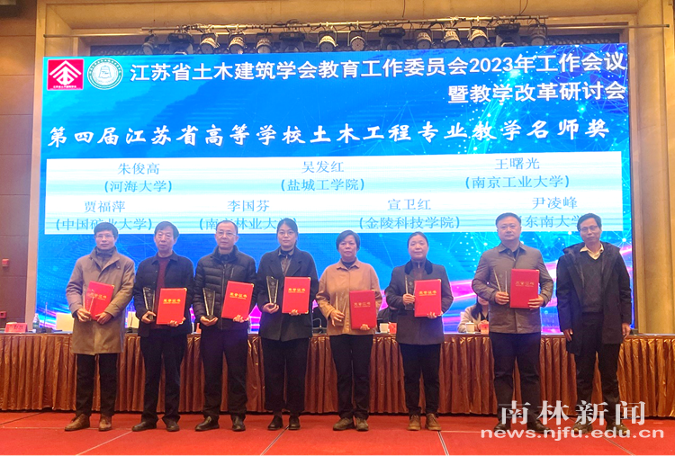 微信图片_20231225101939