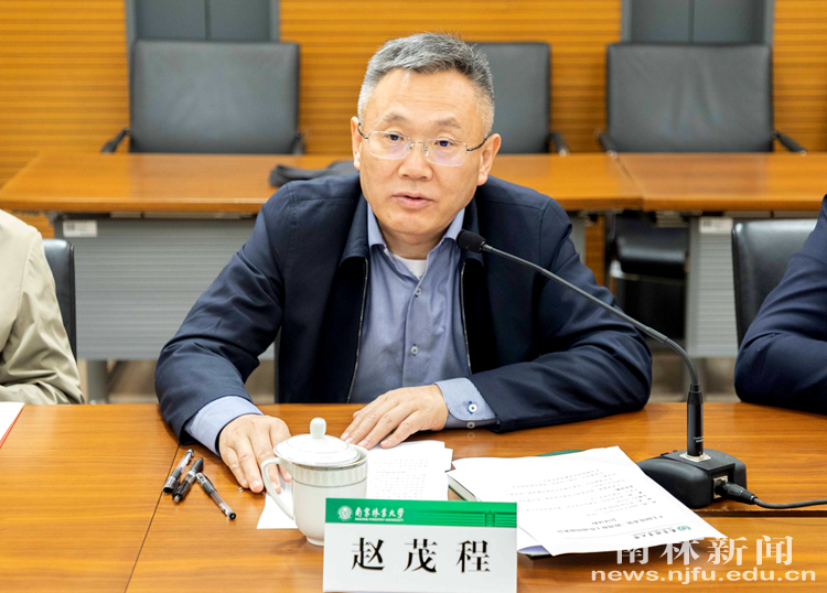 微信图片_20240415100840