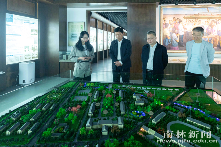 微信图片_20240418220547_副本